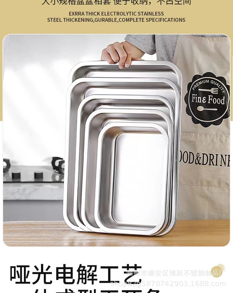 方盘不锈钢 方盆加深.jpg