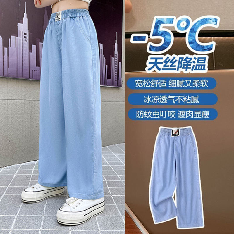 QQ图片20230517134457.jpg
