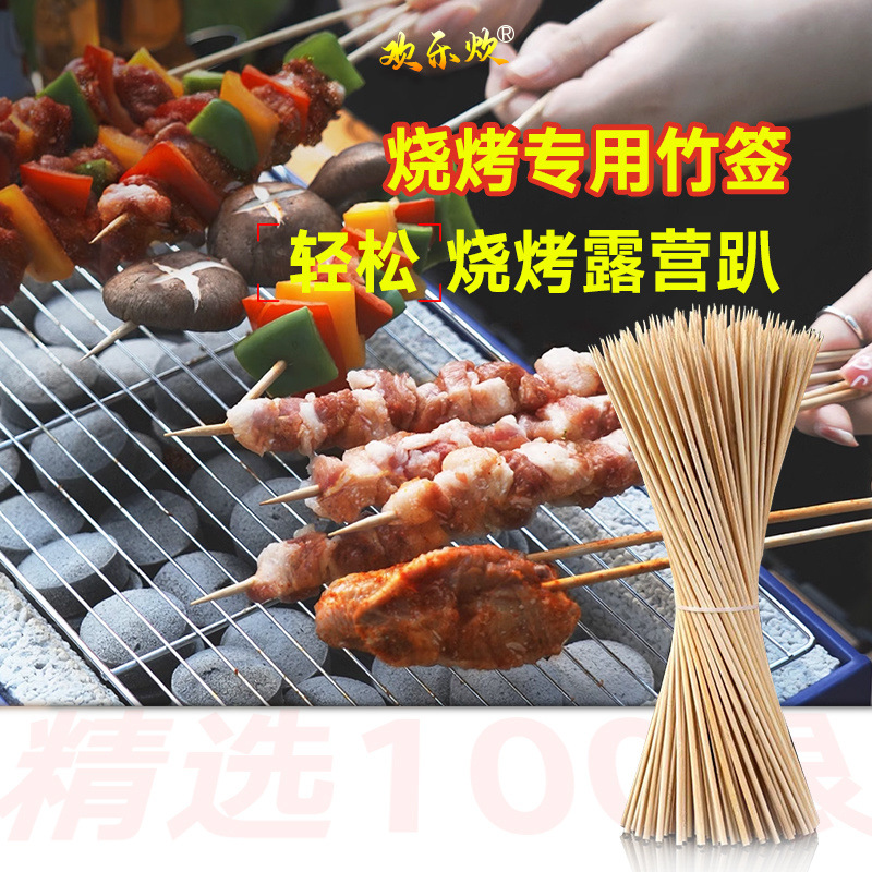 f486762f-eb88-48bb-bd0b-f98f7fc6aa35.jpe