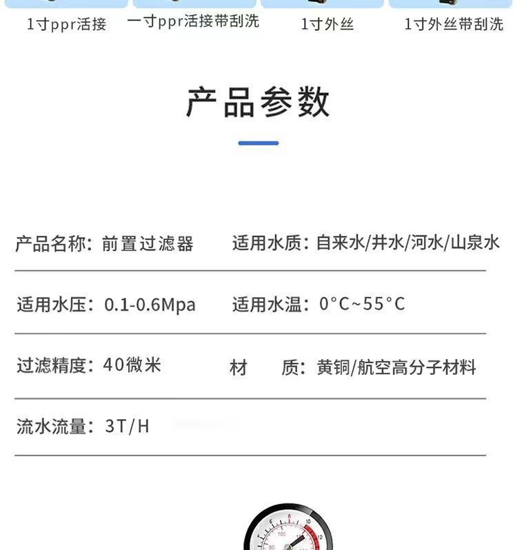 c8e7cfaf-4151-4653-8890-67dffb4d264e.jpe