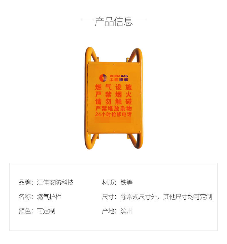 详情_05.jpg