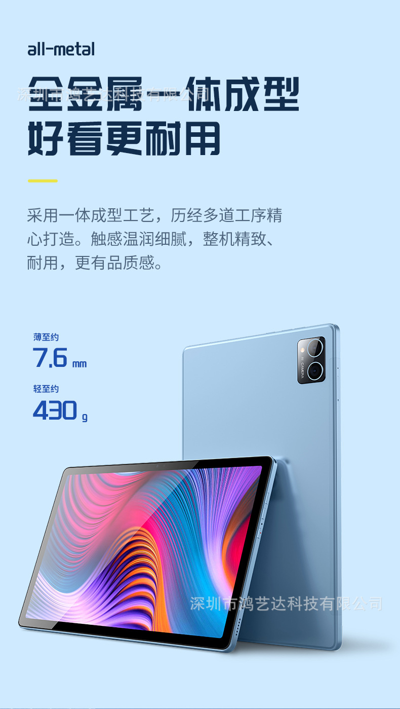 详情_13