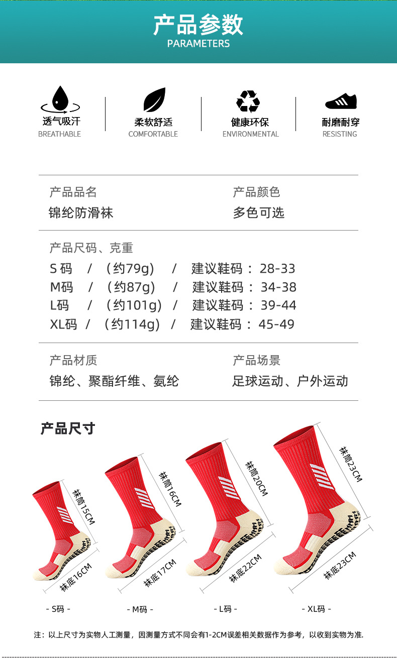 CJM614新详情2025-7_02.jpg