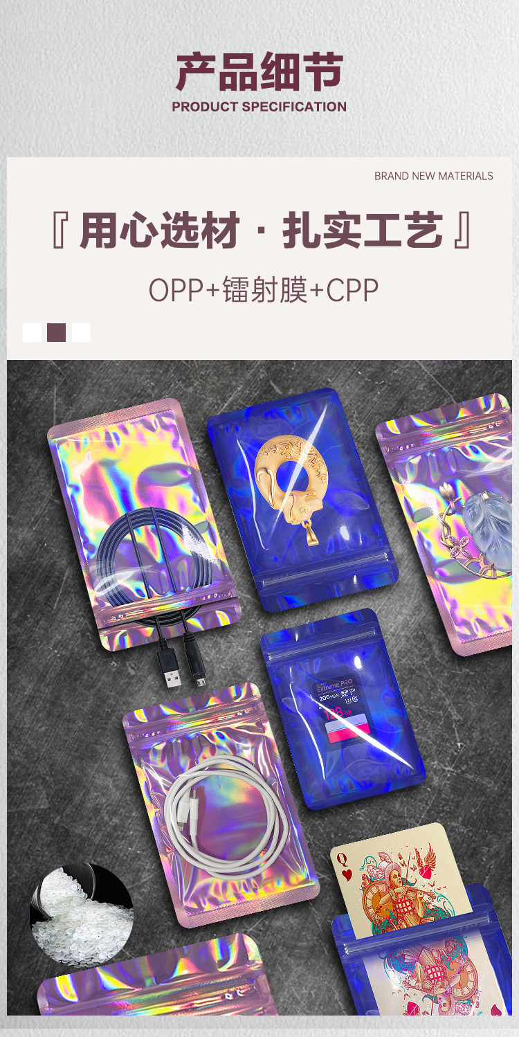 详情页_05.jpg