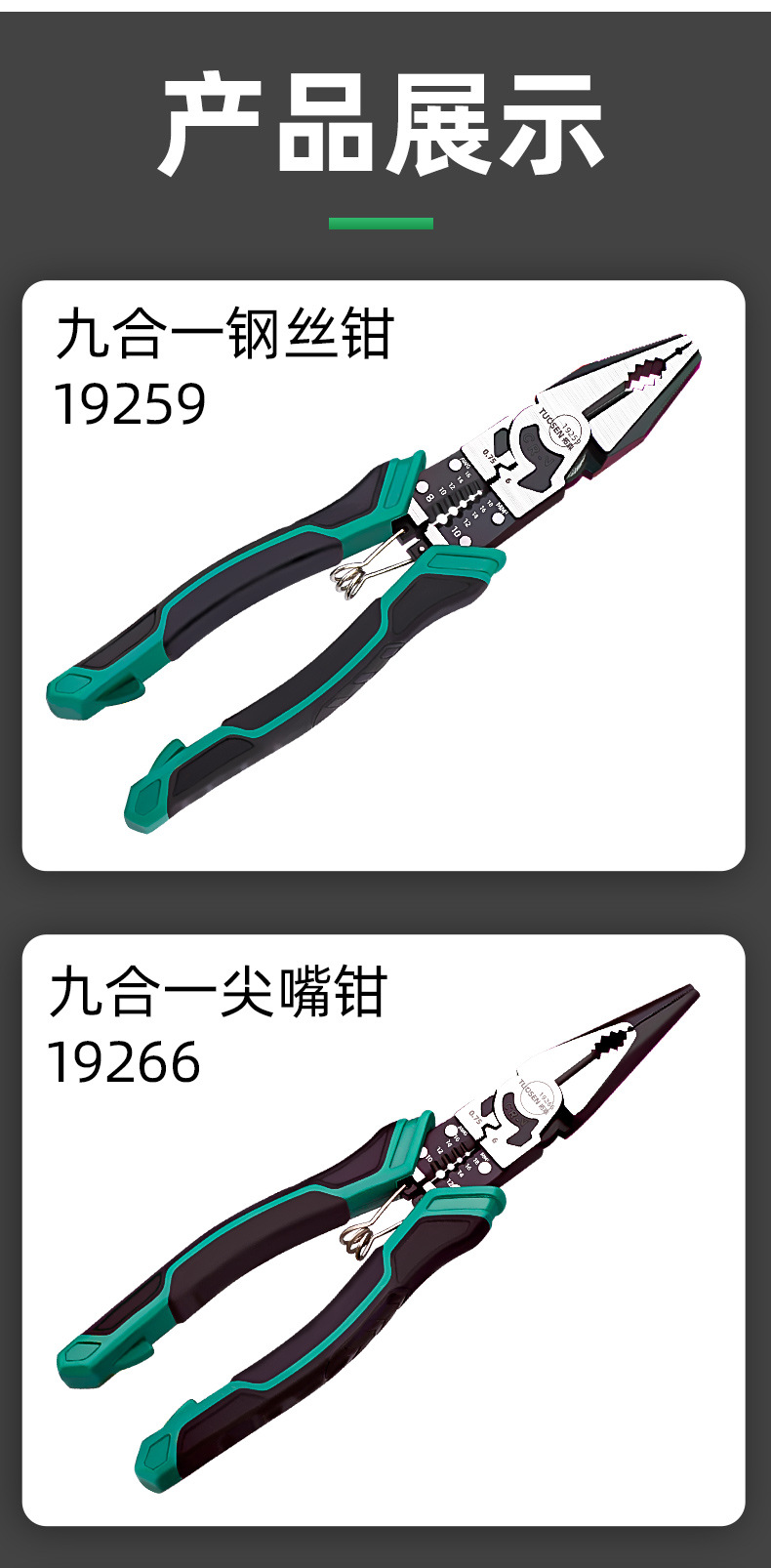 新_08.jpg