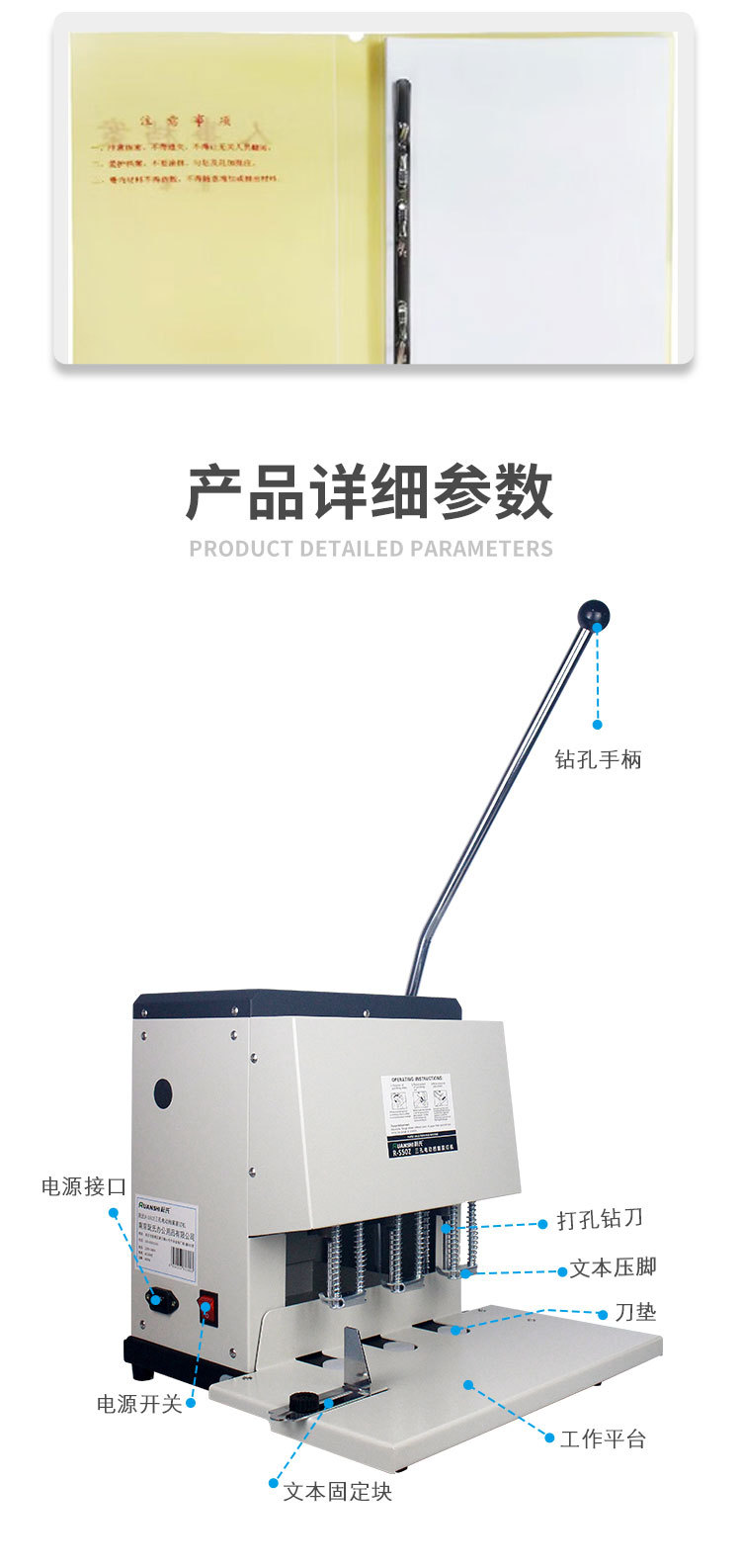 详情_07.jpg
