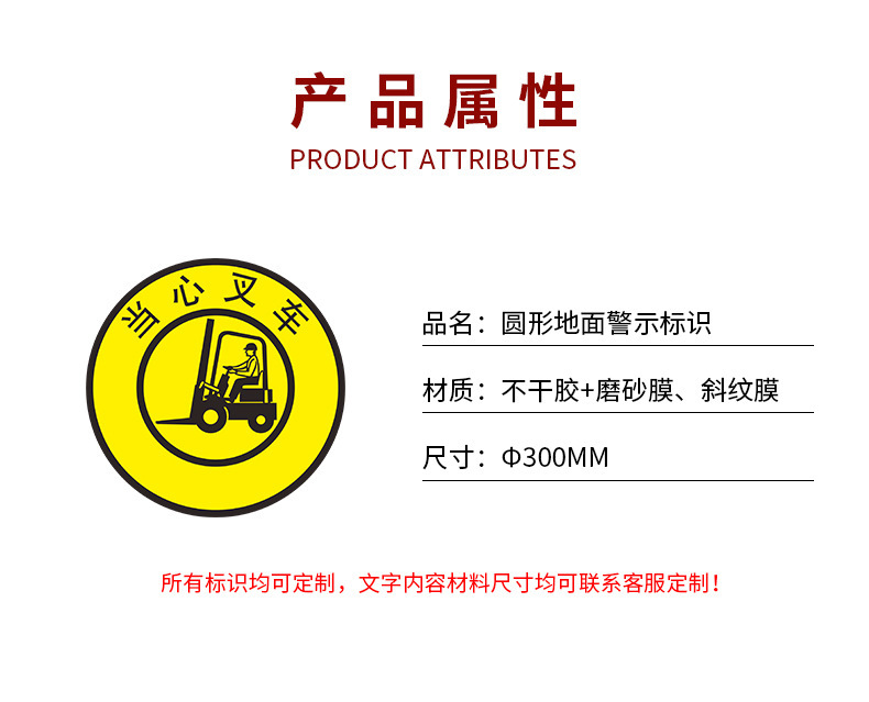 O1CN01LNLLZd1yw5Tc9SU4l_!!9555