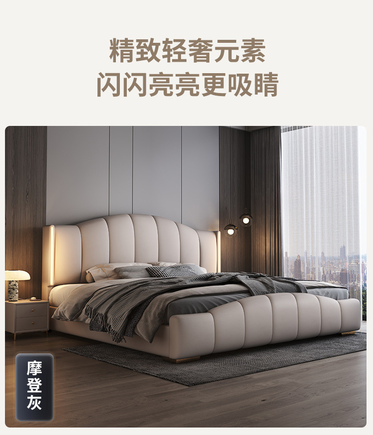 09455092-bbb2-4a4a-9bb8-e80a54d67878.jpe