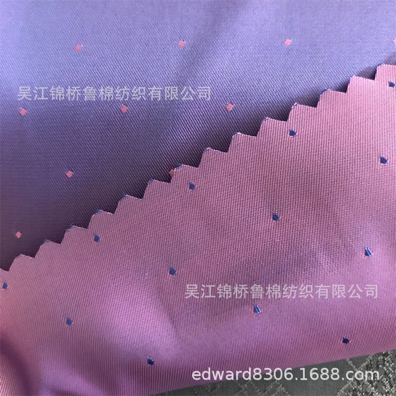大提花里料89.jpg