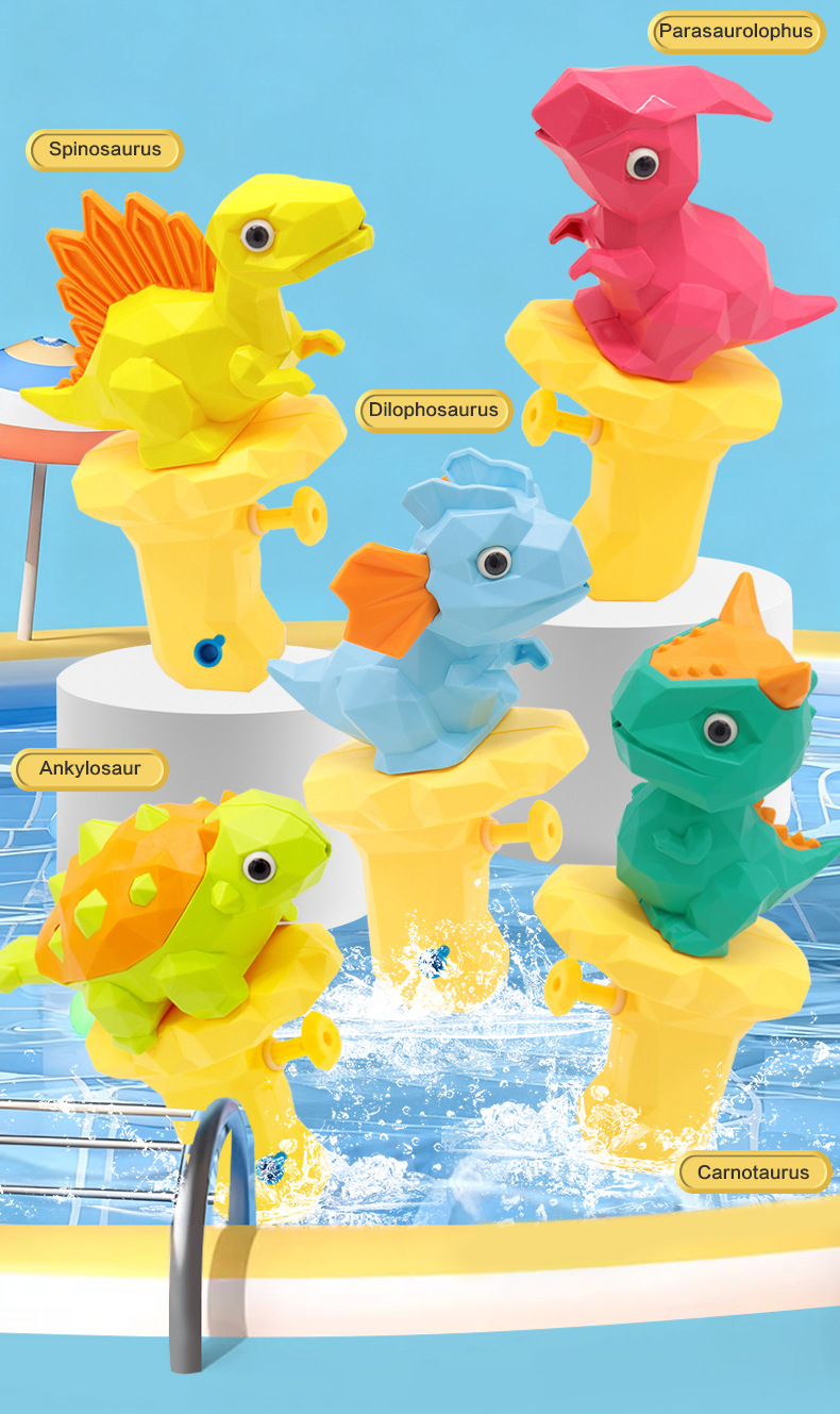 英文-恐龙水枪-10只_10.jpg