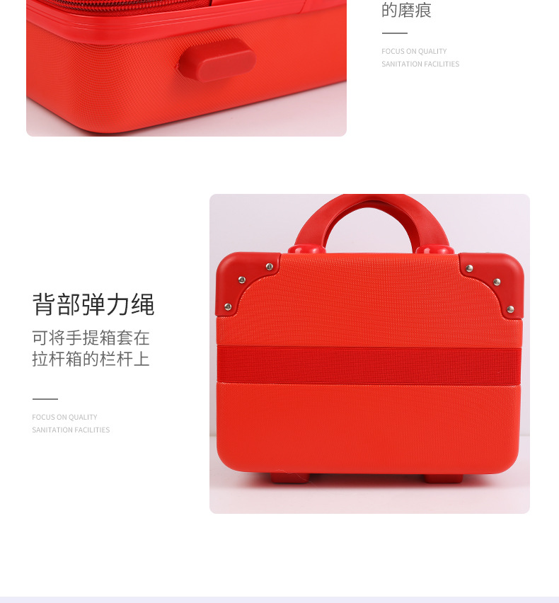 修改详情_18.jpg