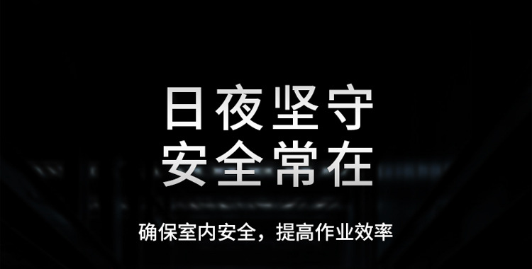 详情页_03.jpg