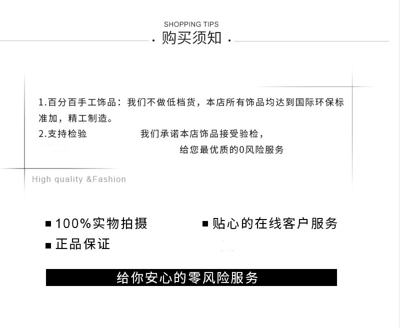 VMMMQB[H0E$~5FX{V61YJCM_副本