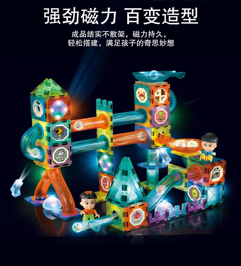 详情页 (5).jpg