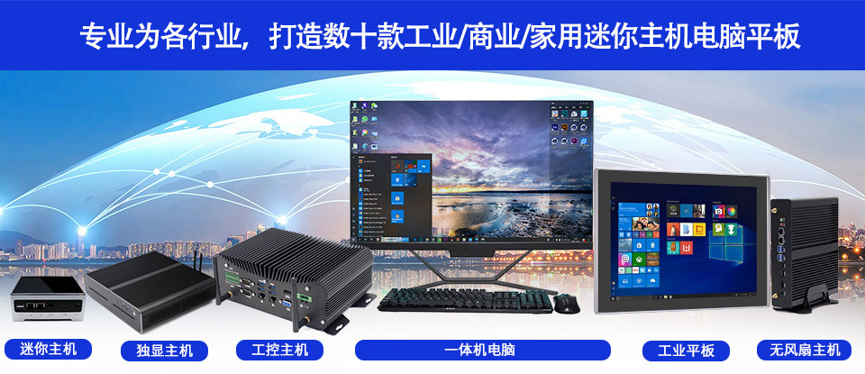 公司海报3(1)