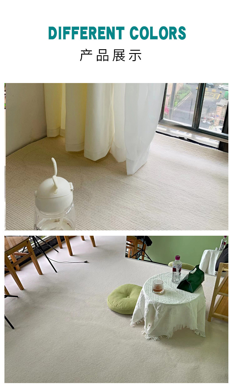 TPE地毯_07.jpg