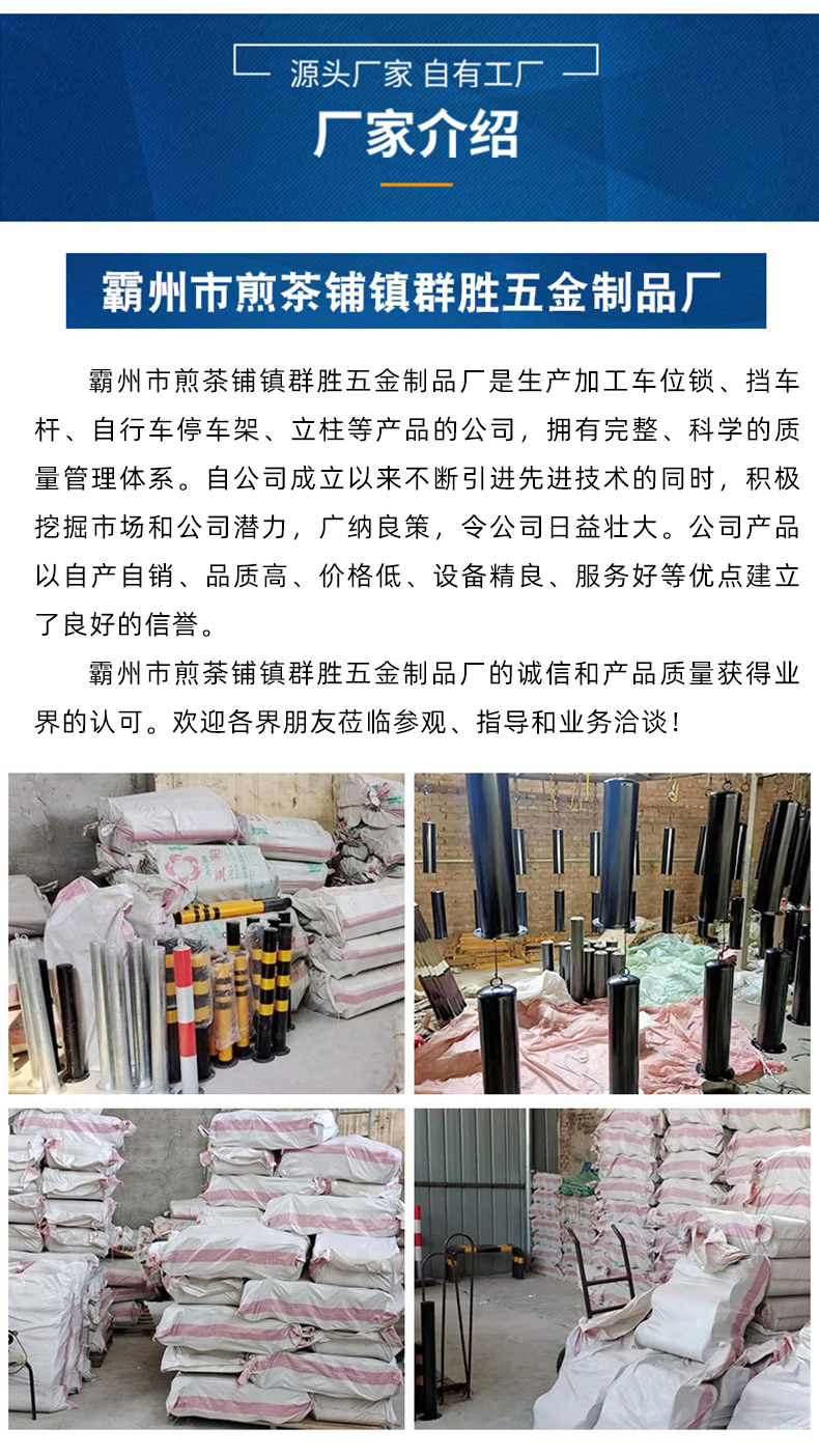 详情_07.jpg