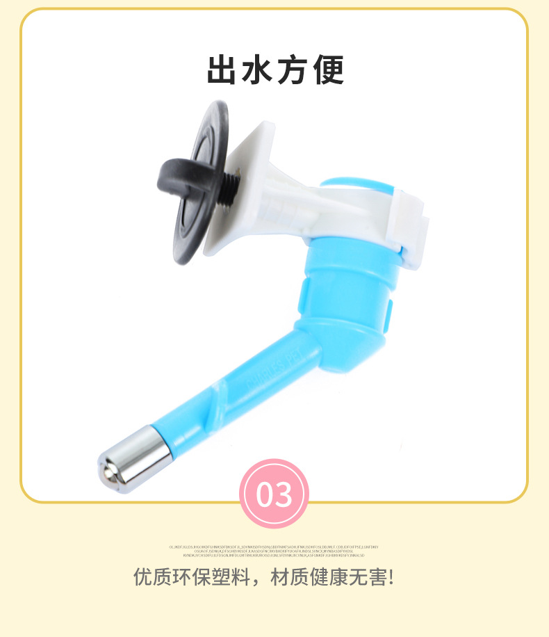 未标题-1-恢复的_09