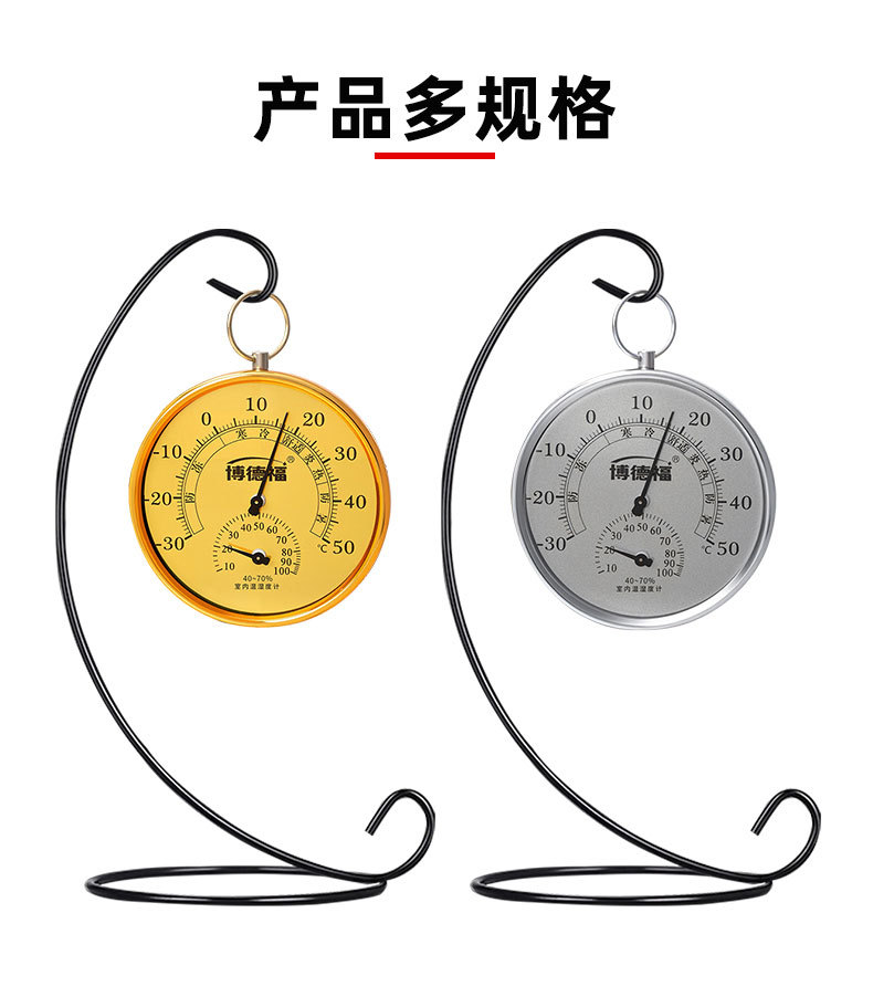 101D详情页_02.jpg