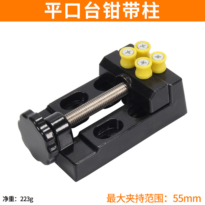 微信图片_20200910203458