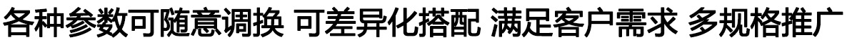 未标题-4