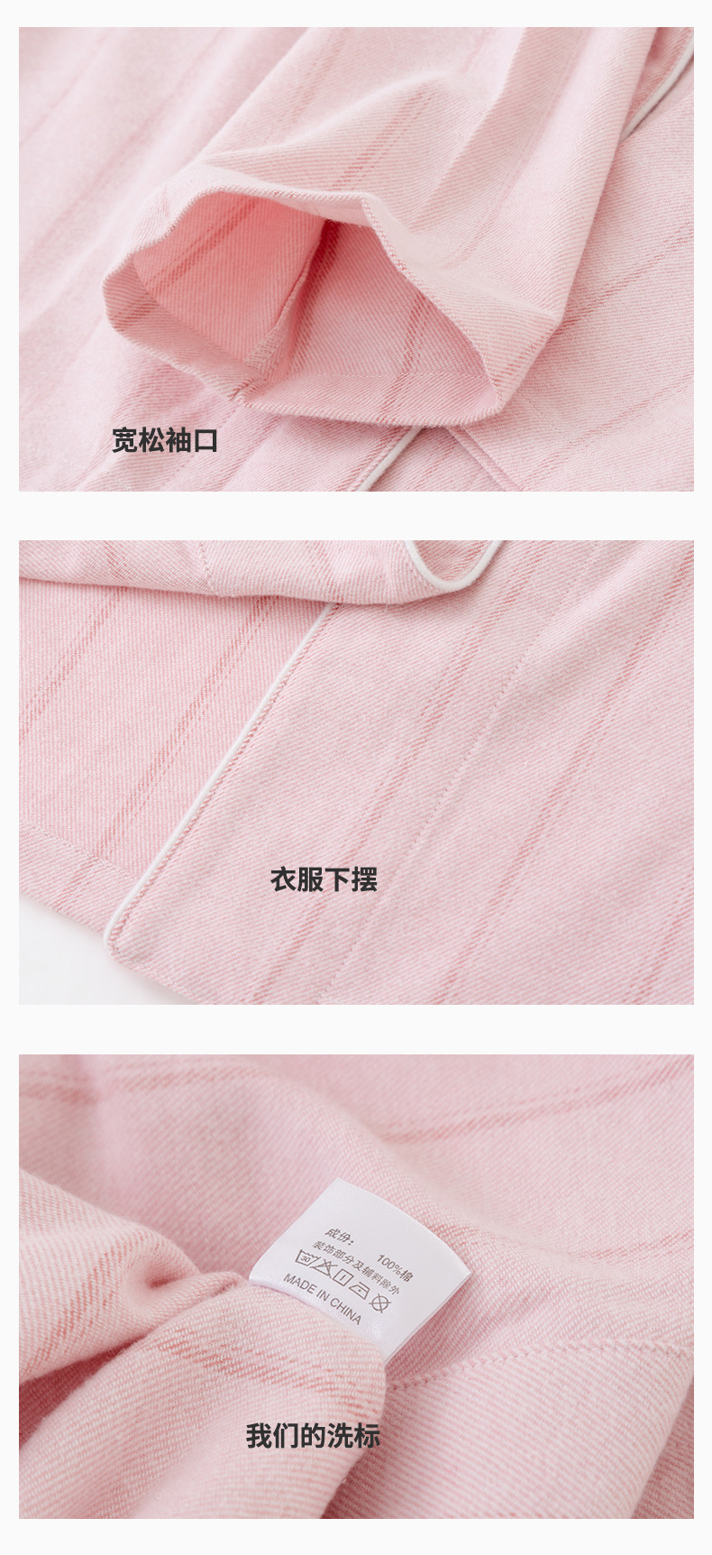 详情切1_10.jpg