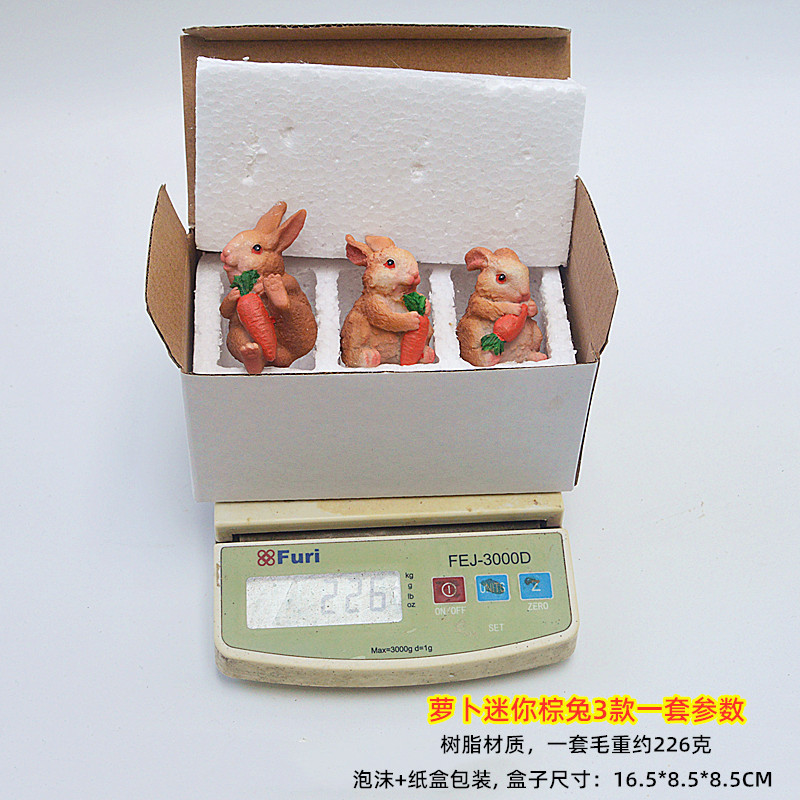 萝卜兔参数.jpg