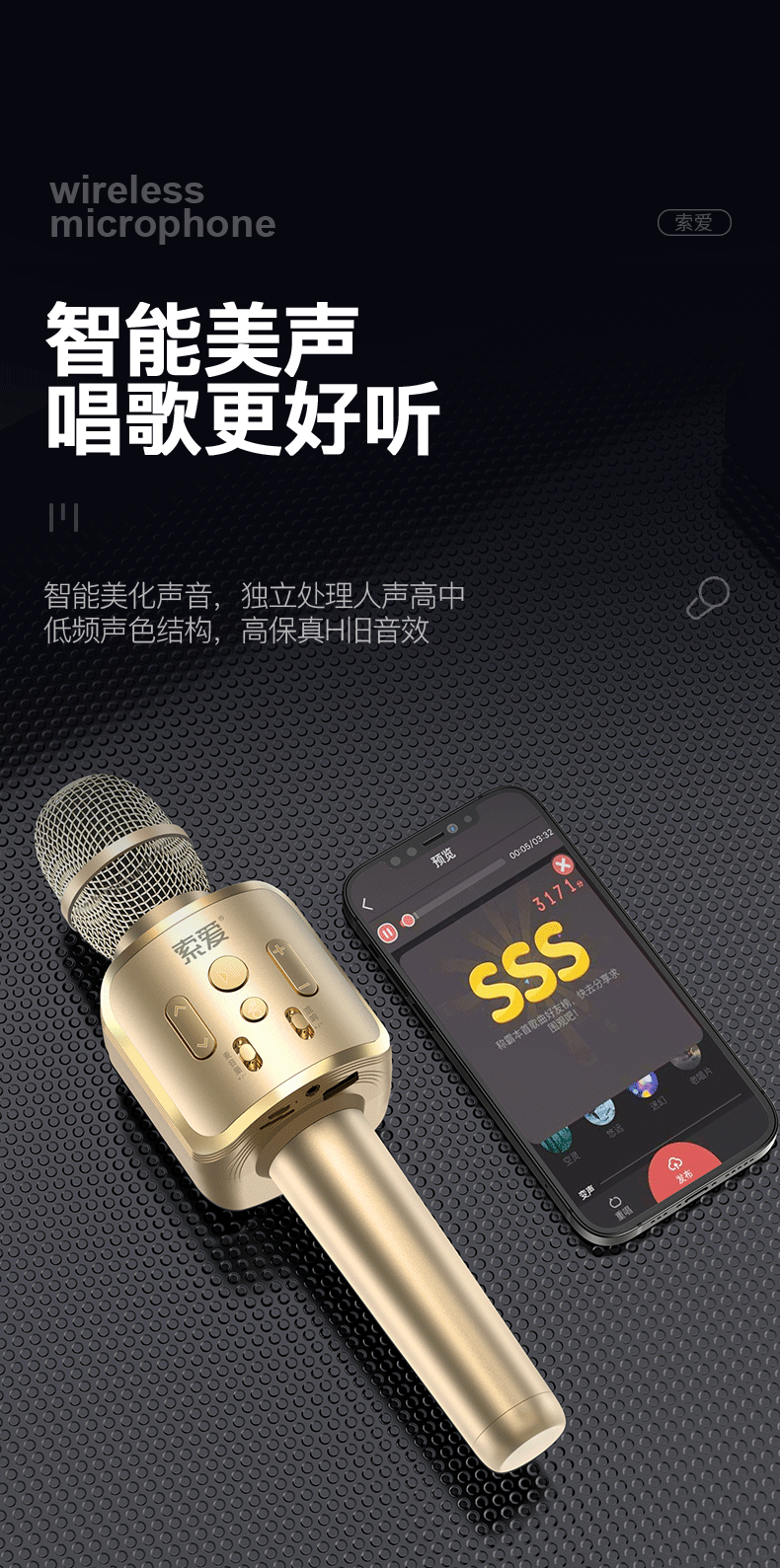 详情页拷贝_04.gif