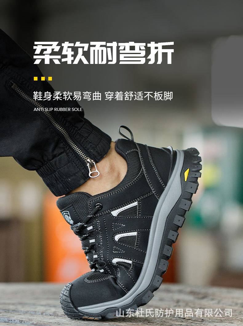 详情_09.jpg