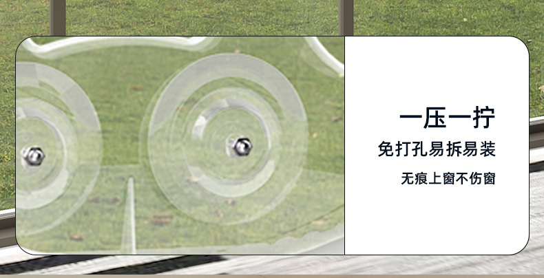 详情页_06