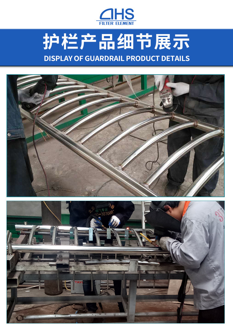 桥梁护栏详情_07