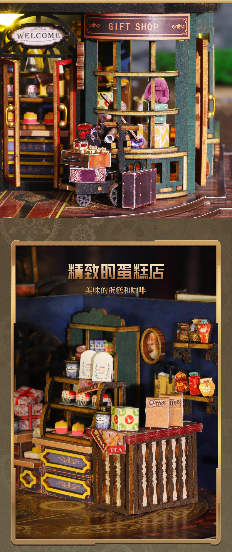 详情页 (12).jpg