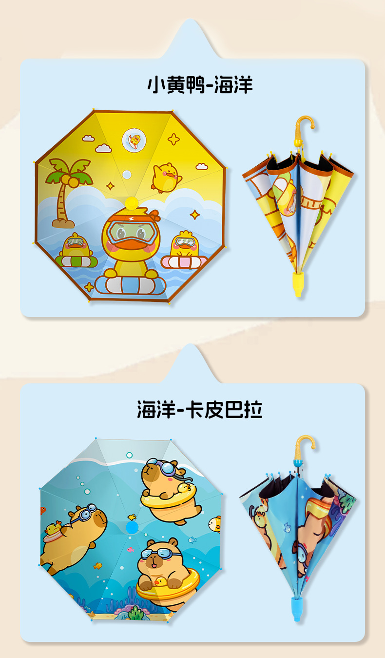 详情页-13.png