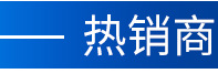 导航页8格_02