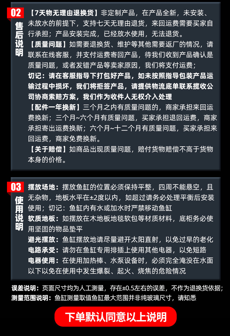 91accb16-606e-40cb-9ee4-96b3317a650b.jpe