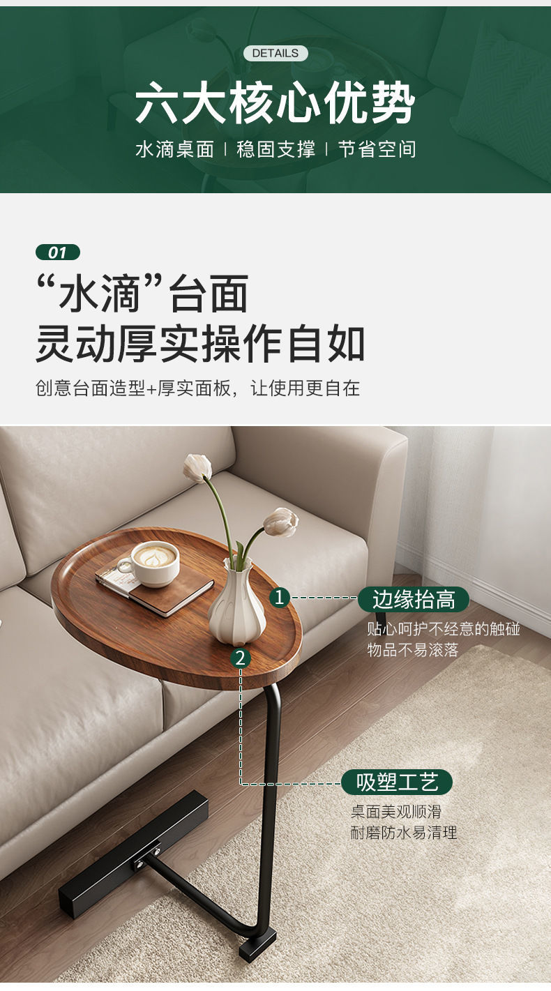 详情图片_05.jpeg