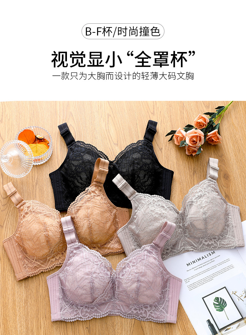 806-详情图01.jpg