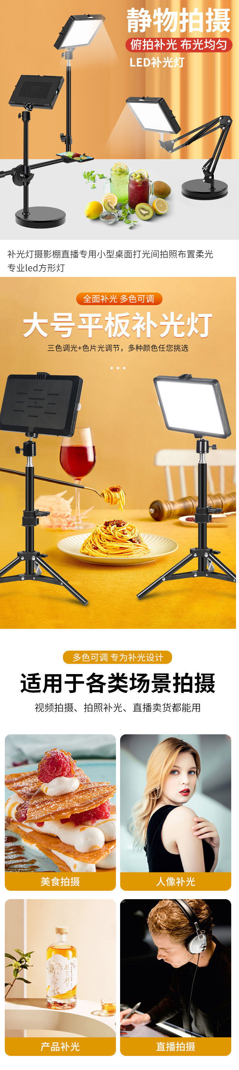 560b6be3-49f7-4e0a-a2ad-7aa2aec4d4cf.jpe