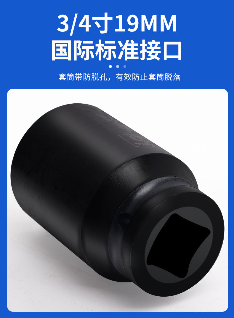 790详情_04.jpg