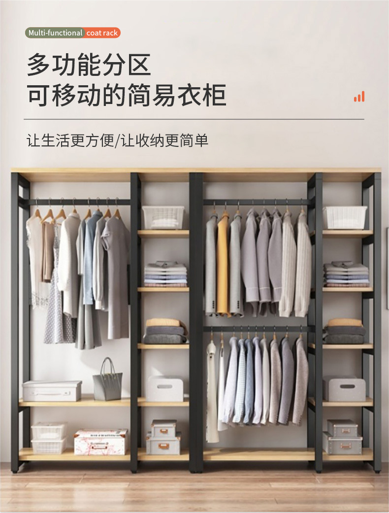 自己生产的折叠方管-加折叠细节穿插所有颜色+新颜色_04