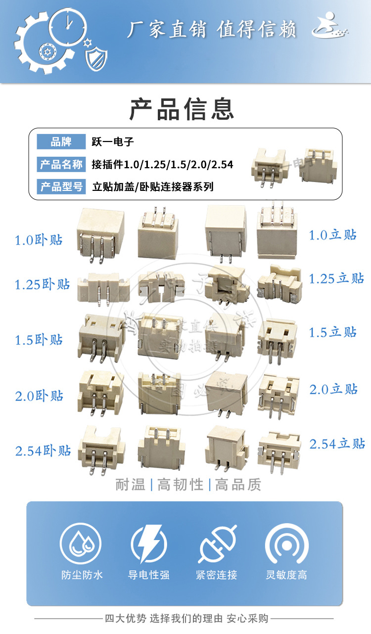 详情_01.jpg
