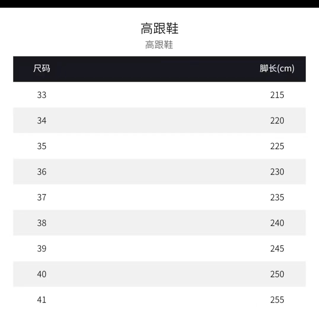 微信图片_20231203203813