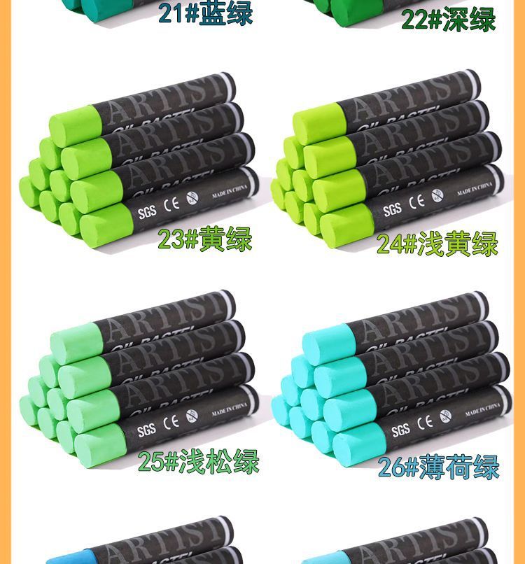 88f0e2a0-f725-4503-8acb-b38bcfed6125.jpe