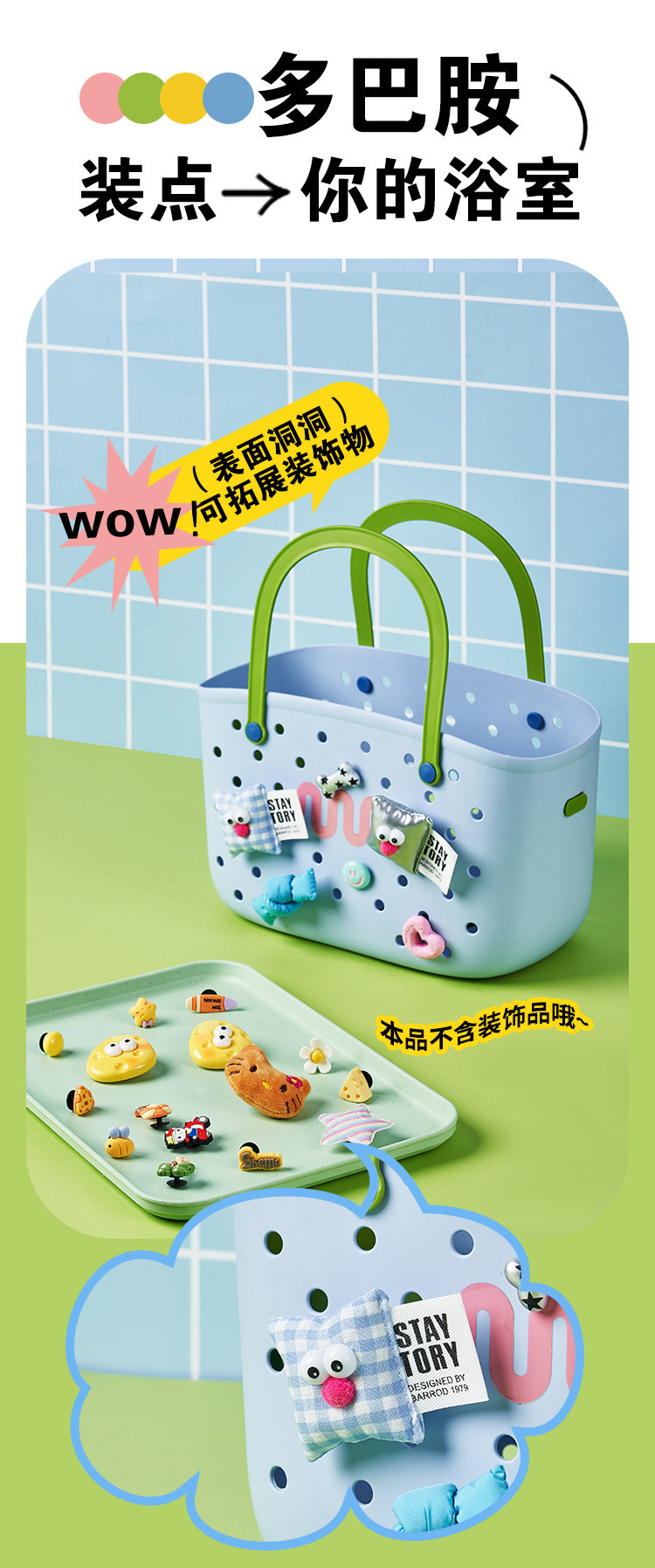 详情图片_02.jpg?x-oss-process=image/format,png