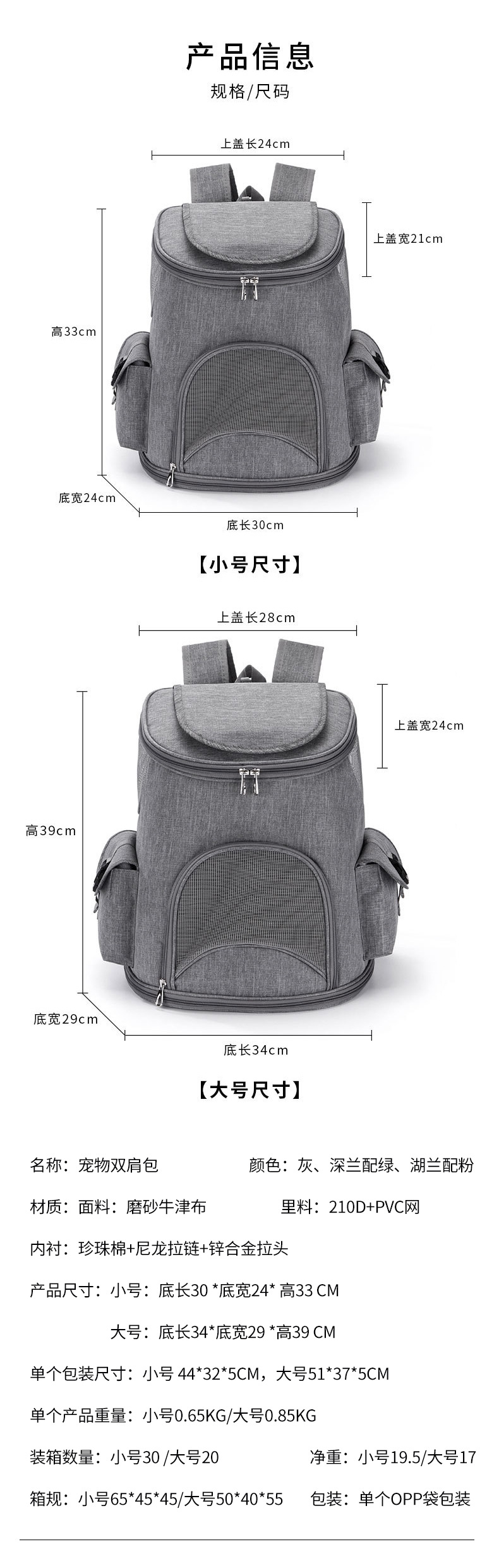 0baf20b29ead8c43c954a7d43b6882