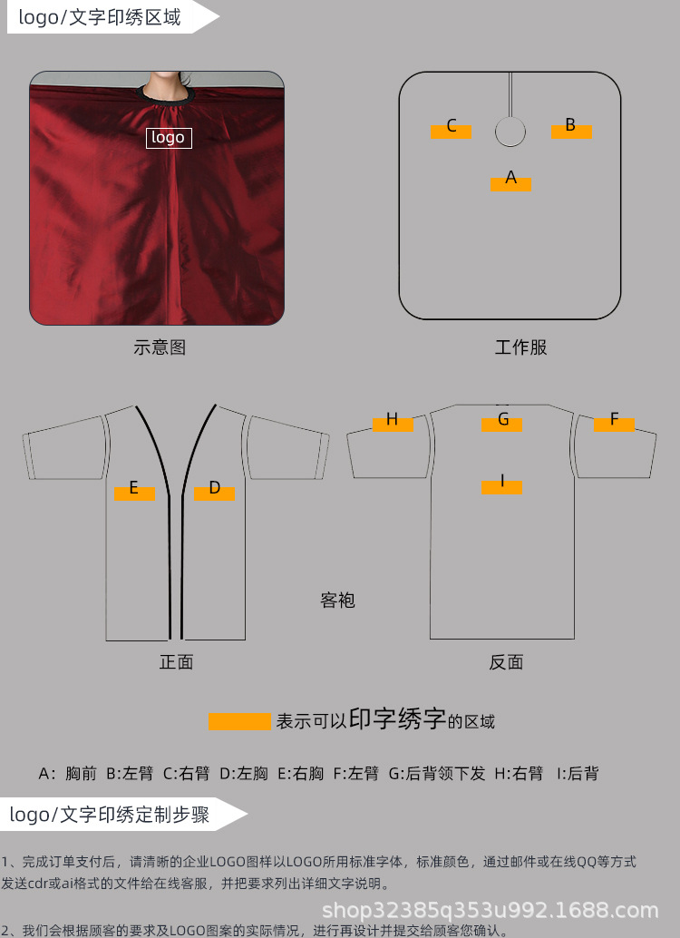 K012详情_20.jpg