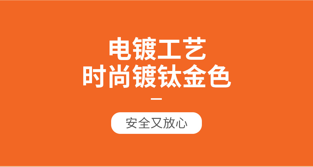 详情_09.jpg