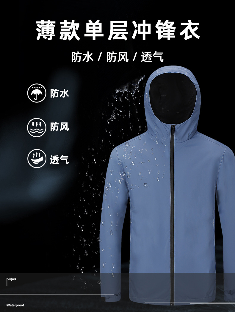 DX-J2022_01.jpg?x-oss-process=image/format,png