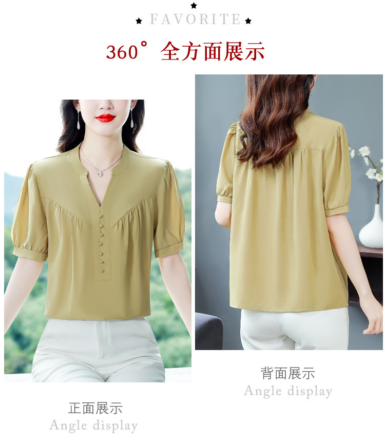 b3ea8213-bb63-42e7-a88f-2803cf6fbcc8.jpe