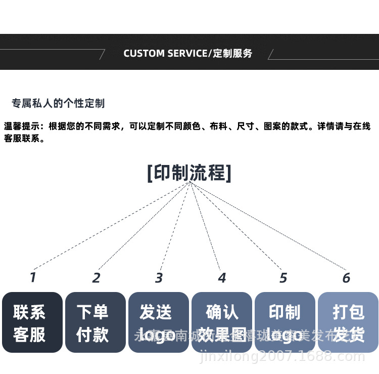 T047详情_17.jpg